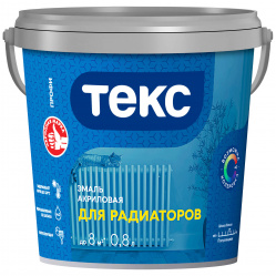 Загружен с сайта